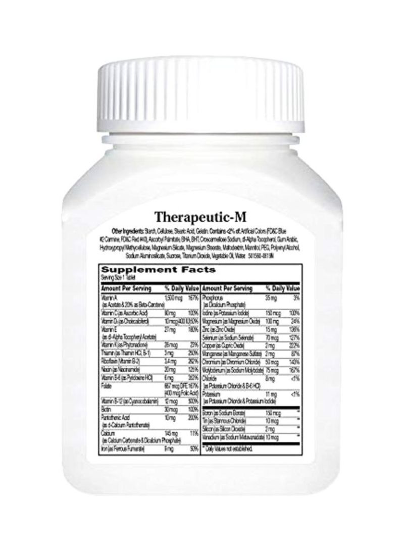 القرن الحادي والعشرون مكمل غذائي ثيرابيوتك-إم - 130 قرص - Image 2